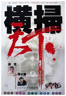 伊人69